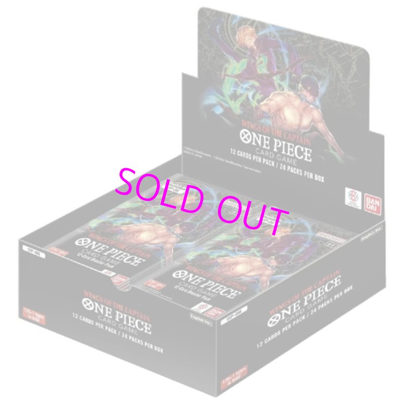 画像3:  [送料無料]  英語版 ONE PIECE カードゲーム 新時代の主役+双璧の覇者+メモリアルコレクション 3点セット+ケースプレゼント 【ポイント還元率1%】 (3)