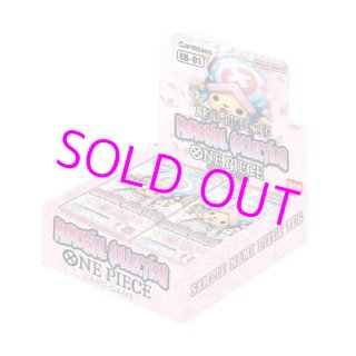 英語版ONE PIECEカード - フィギュアリンク-国内・海外TCG通販