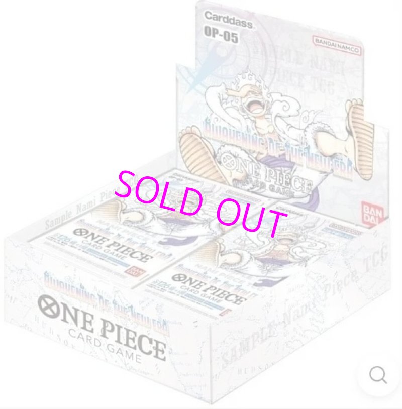 ワンピースカード　双璧の覇者　box 英語　シュリンク付き 送料無料]英語版 ONE PIECE カードゲーム 新時代の主役+双璧の
