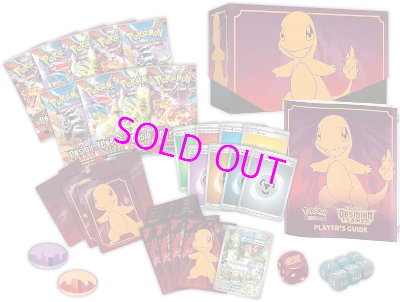 画像2:  [送料無料]  英語版 ポケモンカードスカーレット&バイオレット 黒炎の支配者 ブースターエリートトレーナー 【ポイント還元率1%】 (2)