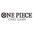画像1: ONE PIECE カードゲーム オフィシャルカードスリーブ7(4種アソート)[バンダイ] 【ポイント還元率1%】 (1)