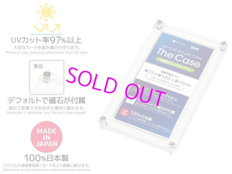 画像2: [Packコレクション]ONE PIECE カードゲーム 500年後の未来 OP-07 12pack販売[バンダイ] (2)