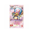 画像1:  【Pack販売】  英語版 ONE PIECE カードゲーム エクストラブースター メモリアルコレクション EB-01 pack販売  (1)