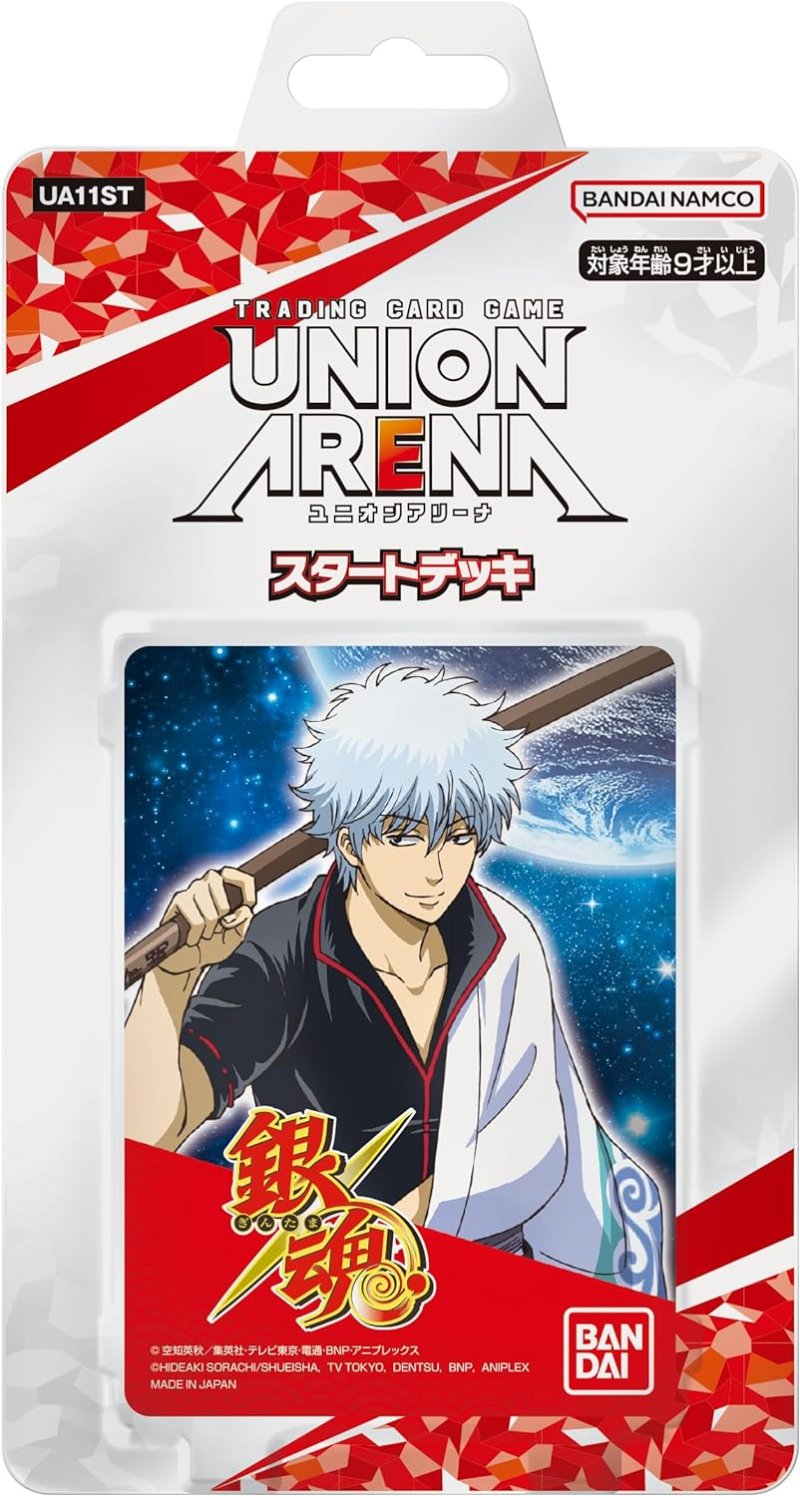 画像1: UNION ARENA スタートデッキ 銀魂 (UA11ST)[バンダイ] (1)