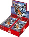 画像1: UNION ARENA ブースターパック 銀魂 (UA11BT)[バンダイ] (1)