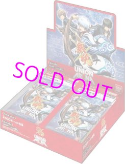 未開封　カード　BOX キングダムハーツ　果てしなき闘い　ブースターパック7 未開封 カード BOX キングダムハーツ 果てしなき闘い ブースター