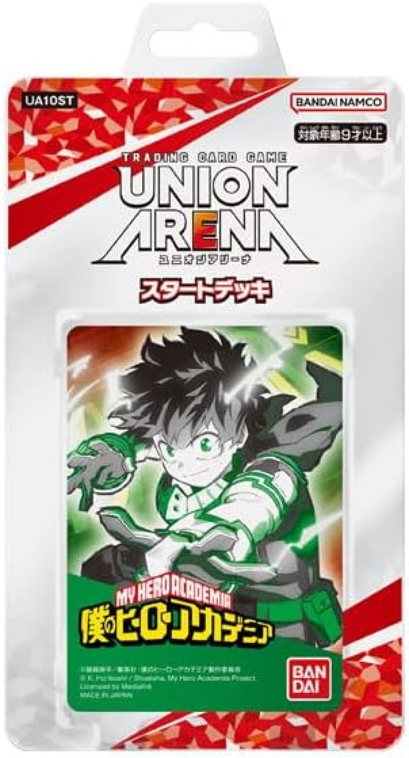 画像1: UNION ARENA スタートデッキ 僕のヒーローアカデミア (UA10ST)[バンダイ] (1)