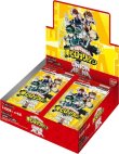 画像1: UNION ARENA ブースターパック 僕のヒーローアカデミア (UA10BT)[バンダイ] (1)