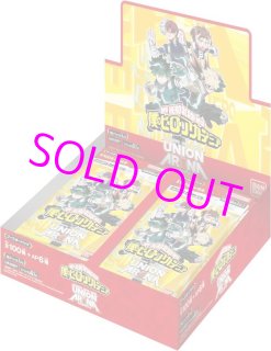 ソードアート・オンライン 未開封BOX テープ付き3箱 61O1O0yrCBL._AC_SY200_QL15_.jpg