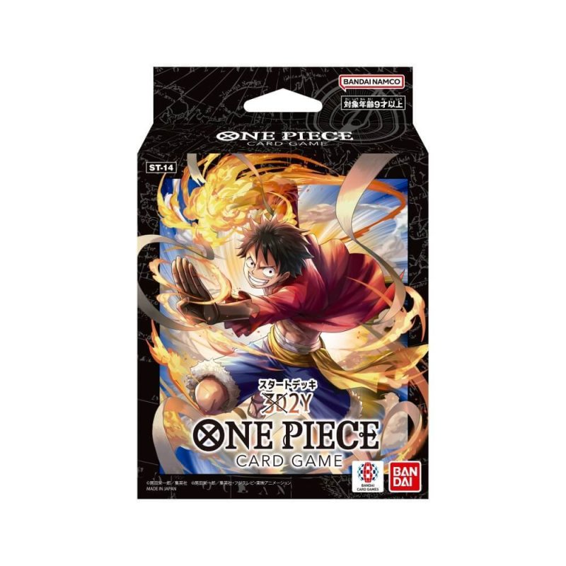 画像1: ONE PIECE カードゲーム スタートデッキ 3D2Y ST-14[バンダイ] (1)