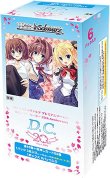 画像1: ヴァイスシュヴァルツ プレミアムブースター D.C.〜ダ・カーポ〜20th Anniversary[ブシロード] (1)