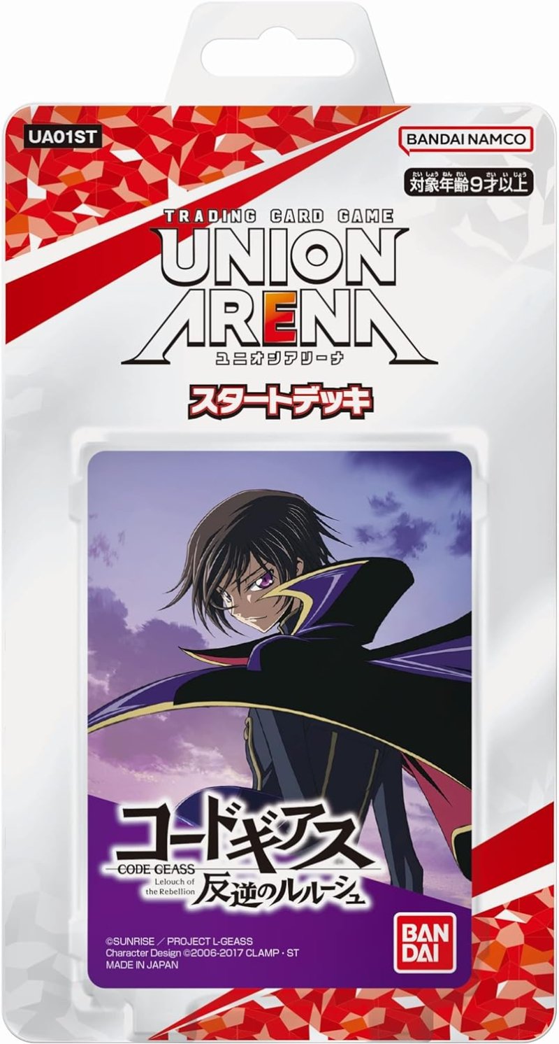 画像1: UNION ARENA スタートデッキ コードギアス 反逆のルルーシュ(UA01ST)[バンダイ] (1)