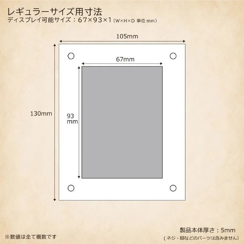 画像7:  [15%OFF]  Smart-model-Basic[with:D] (7)