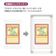 画像2:  [10%OFF]  The Case(未開封パックサイズS)[マイルストン] 【ポイント還元率1%】 (2)