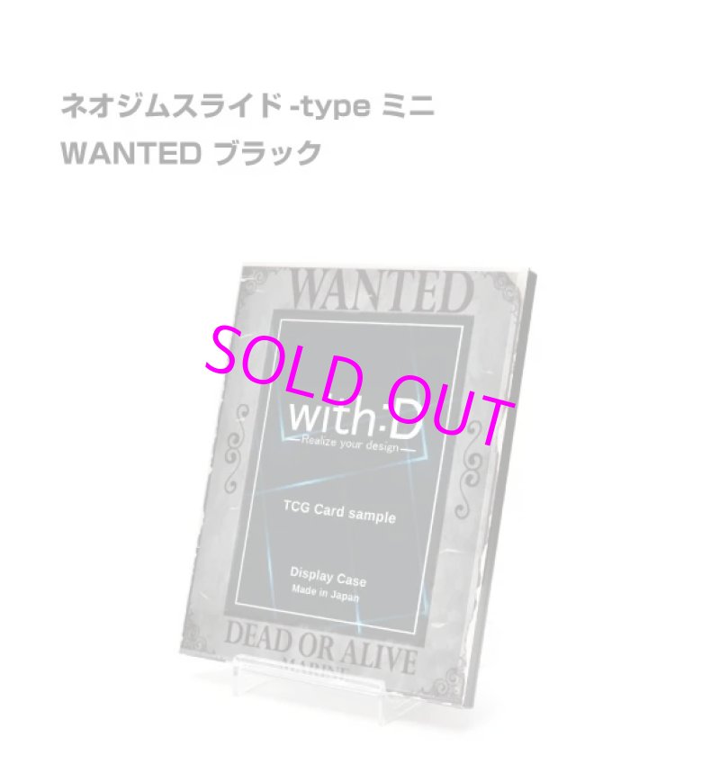 画像6:  【BOX予約】  ONE PIECE カードゲーム ブースターパック 王族の血統 OP-10[1BOX+サプライSET]  (6)