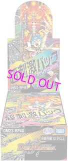 超刺激パック　未開封シュリンク付き 3BOXセット　アドレナリン　パック 楽天市場】【Box未開封・シュリンク付き】 ポケモンカード 拡張