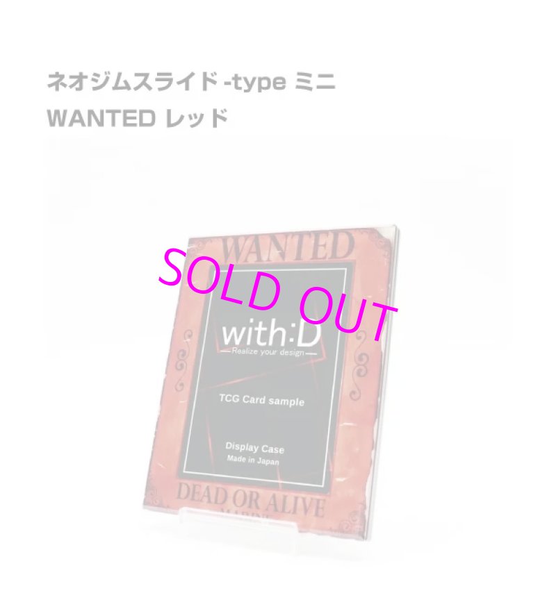 画像8: 【予約】[コレクションサプライ付]ONE PIECE プレミアムブースター ONE PIECE CARD THE BEST PRB-01 各種[バンダイ]【2024年7月発売】 (8)