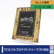 画像2:  【BOX予約】  ONE PIECE カードゲーム ブースターパック 王族の血統 OP-10[1BOX+サプライSET]  (2)