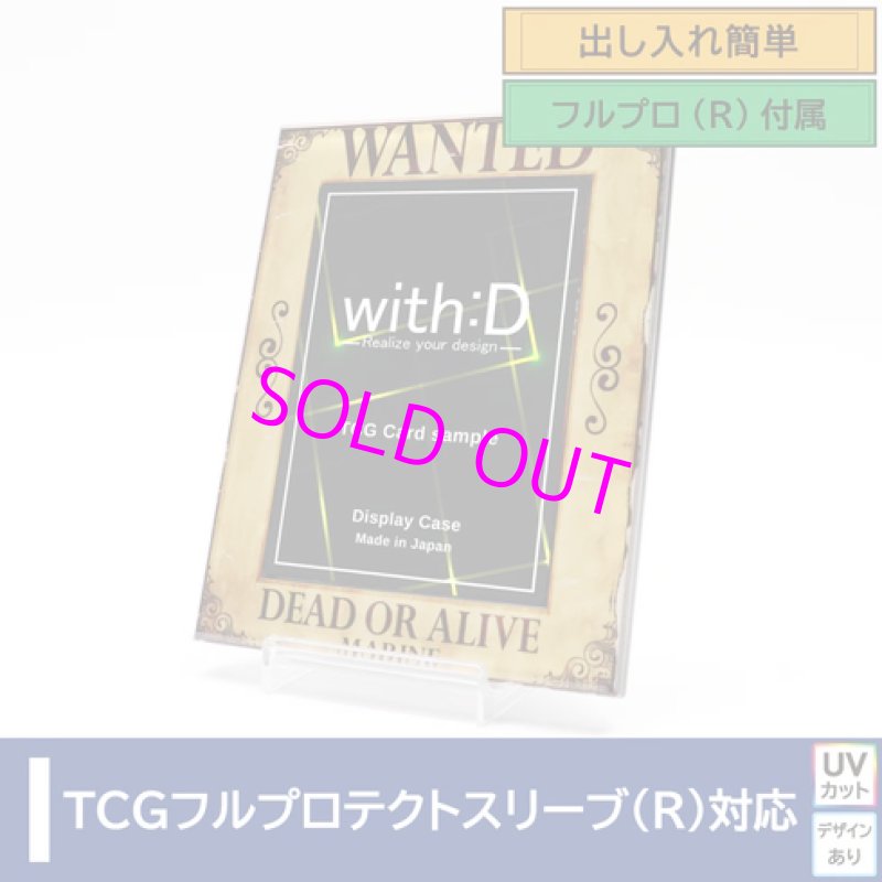 画像4: 【予約】ONE PIECE プレミアムブースター ONE PIECE CARD THE BEST PRB-01 [st-10 , ケース付][バンダイ]【2024年7月発売】 (4)