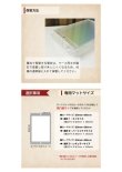 画像4:  [15%OFF]  ネオジムマグネットtype[with:D] (4)