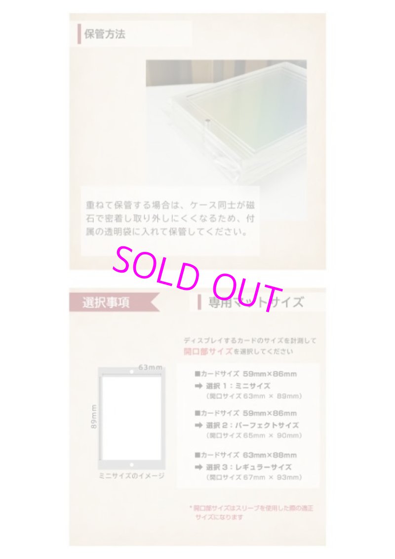 画像4:  [15%OFF]  ネオジムマグネットtype[with:D] (4)