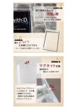 画像3:  [15%OFF]  ネオジムマグネットtype[with:D] (3)