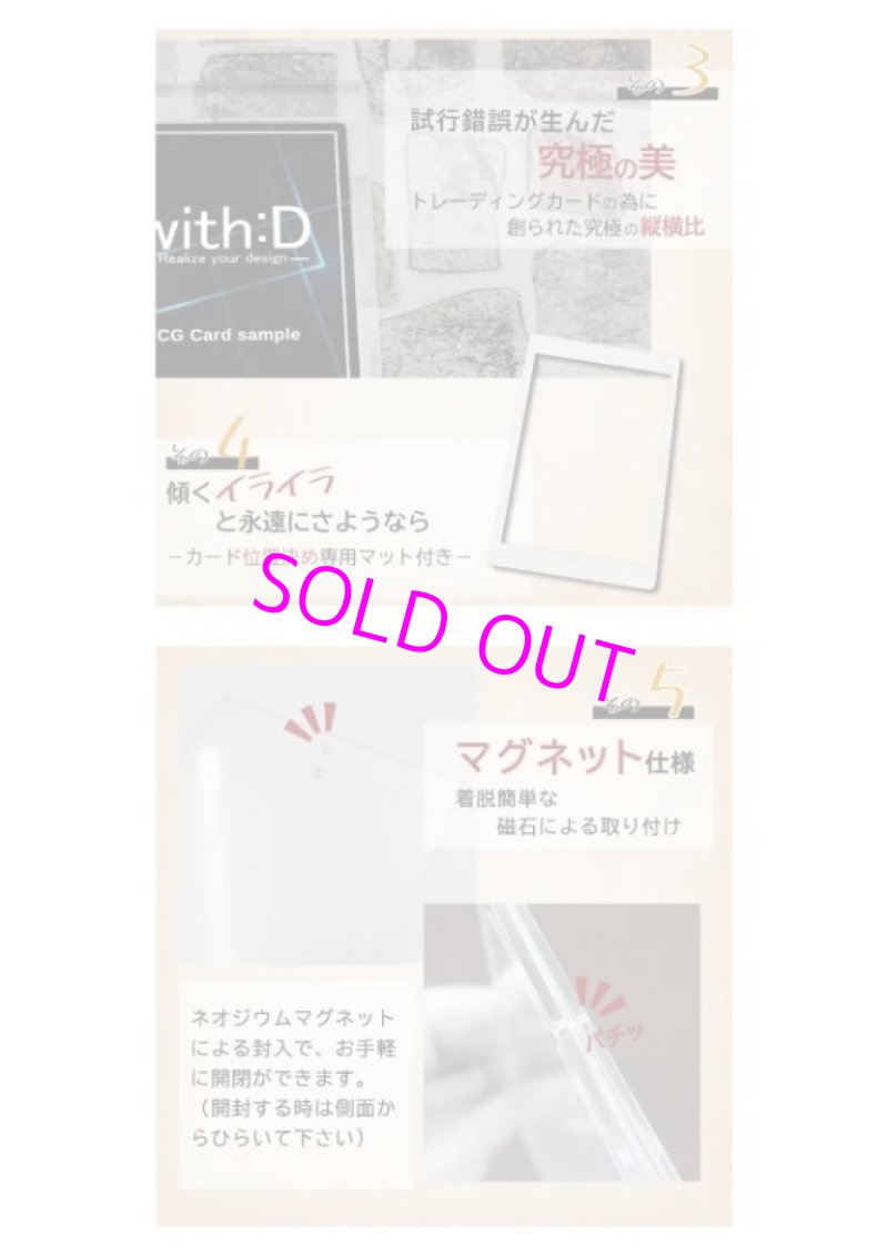 画像3:  [15%OFF]  ネオジムマグネットtype[with:D] (3)