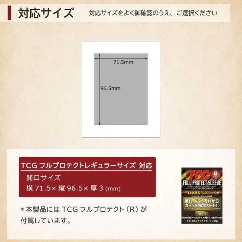 画像13:  [3%OFF]  ネオジム・スライド-type ミニ WANTED 各種類 光沢仕様 T-stand付[with:D] 【ポイント還元率1%】 (13)