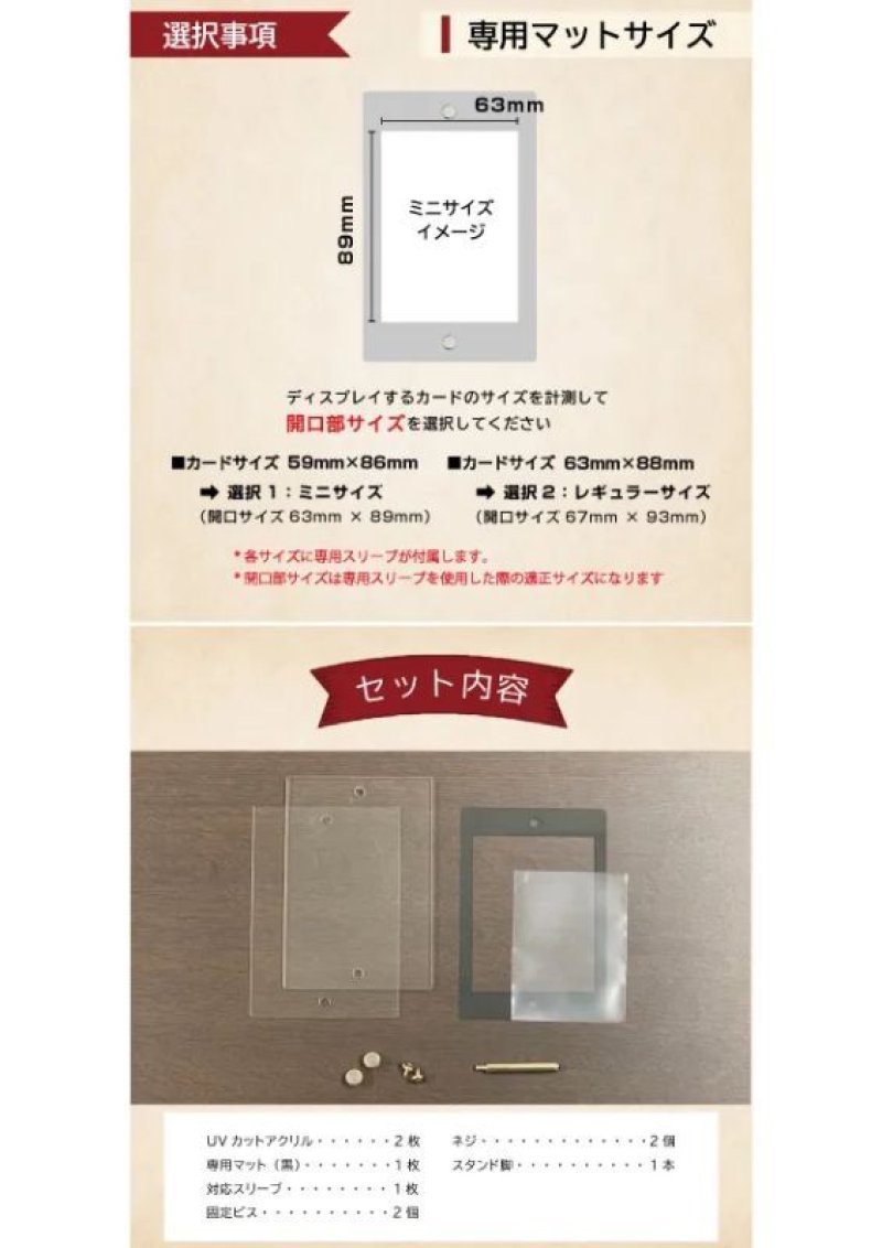 画像4:  [15%OFF]  Smart-Model スクエア[with:D] (4)