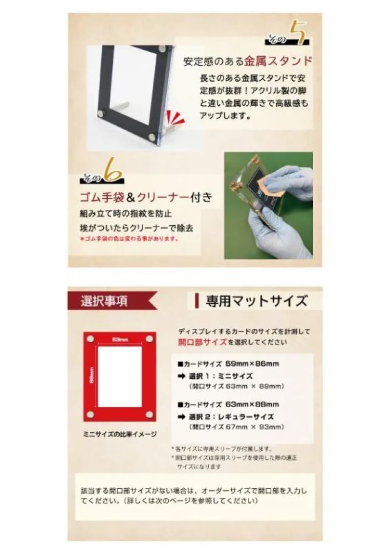 画像4:  [大人気NO.1]  Basic-type[with:D] (4)