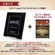 画像5:  [9%OFF]  ネオジム・スライド-type ミニ(フルプロテクトレギュラー対応) エレガントドレープイエロー 光沢仕様 T-sand付[with:D] (5)