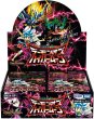 画像1: デュエル・マスターズTCG 王道篇第1弾 デーモン・オブ・ハイパームーン DM24-RP1[タカラトミー] (1)