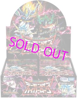 【ワイルドフォース　零騎転生　シュリンク付未開封BOX】 Amazon.co.jp: 【シュリンク付き未開封】ポケ モンカードゲーム