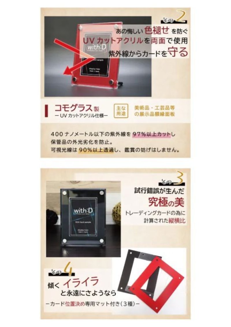 画像3:  [大人気NO.1]  Basic-type[with:D] (3)