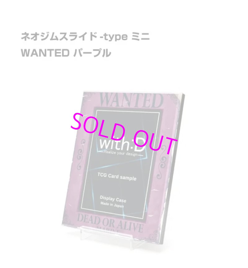 画像5:  【BOX予約】  ONE PIECE カードゲーム ブースターパック 王族の血統 OP-10[1BOX+サプライSET]  (5)