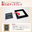 画像10:  [3%OFF]  ネオジム・スライド-type ミニ WANTED 各種類 光沢仕様 T-stand付[with:D] 【ポイント還元率1%】 (10)