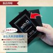 画像6:  [9%OFF]  ネオジム・スライド-type ミニ(フルプロテクトレギュラー対応) エレガントドレープイエロー 光沢仕様 T-sand付[with:D] (6)