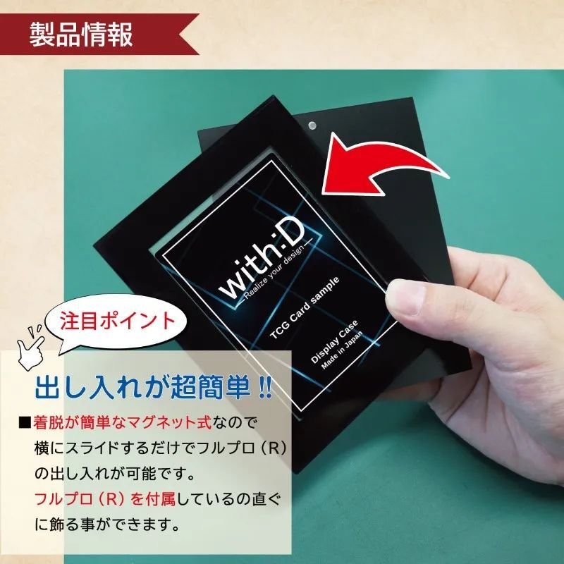 画像6:  [3%OFF]  ネオジム・スライド-typeミニ オレオールキング ホワイト/シルバー 光沢仕様 T-sand付[with:D] 【ポイント還元率1%】 (6)