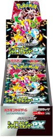 画像1:  【CT販売】[特典有]  ポケモンカードゲーム スカーレット&バイオレット ハイクラスパック シャイニートレジャーex (1CT=20BOX) (1)