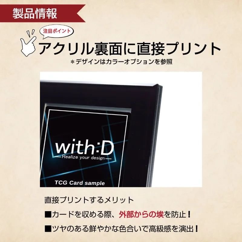 画像8:  [3%OFF]  ネオジム・スライド-typeミニ オレオールキング ホワイト/シルバー 光沢仕様 T-sand付[with:D] 【ポイント還元率1%】 (8)