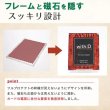 画像12:  [3%OFF]  ネオジム・スライド-type ミニ WANTED 各種類 光沢仕様 T-stand付[with:D] 【ポイント還元率1%】 (12)