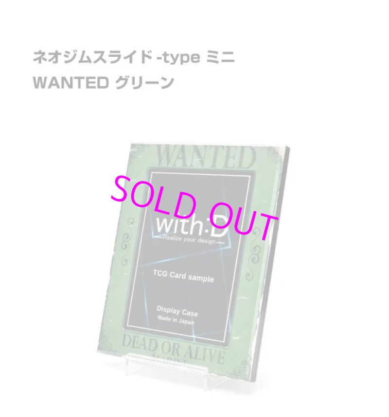 画像2:  【カードコレクション】  ONE PIECE カードゲーム ブースターパック 師弟の絆 OP-12 1BOX + ケース 【ポイント還元率1%】 (2)