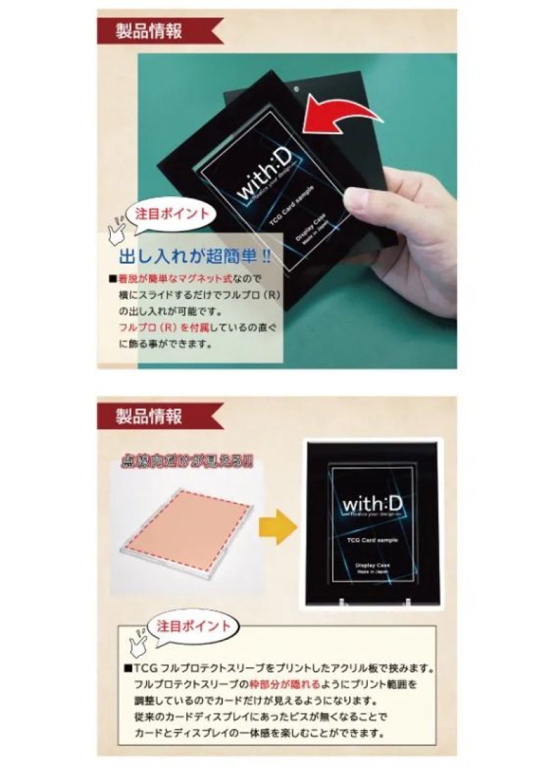 画像2:  [3%OFF]  ネオジム・スライド-typeミニ オレオールキング ホワイト/シルバー 光沢仕様 T-sand付[with:D] 【ポイント還元率1%】 (2)