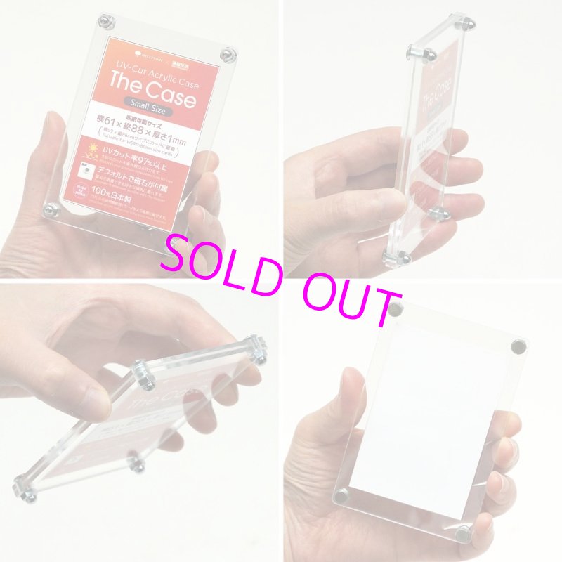 画像3:  [20%OFF]  The Case(Small Size)[マイルストン] (3)