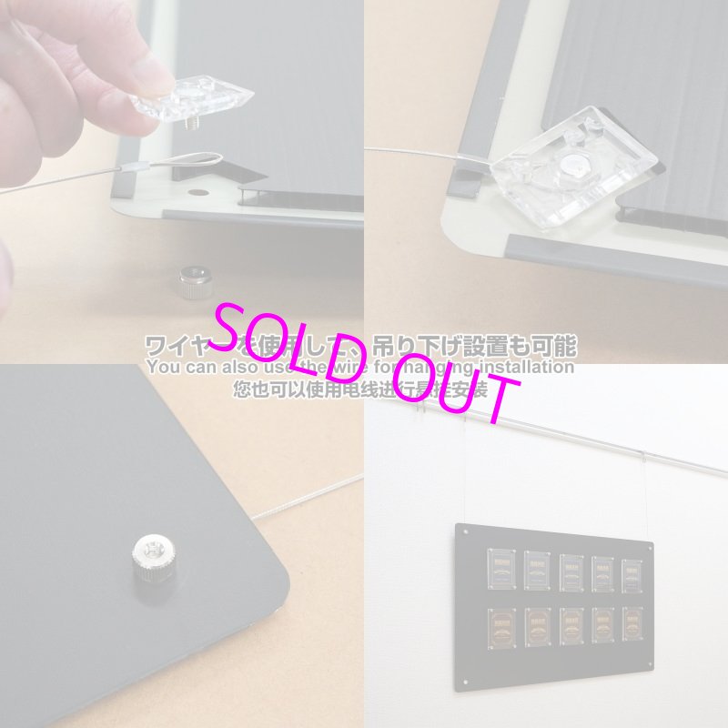 画像7: Wall Display Board The Metal L[マイルストン] 【ポイント還元率1%】 (7)