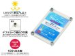 画像2:  【カードケース無料プレゼント】  ポケモンカードゲーム スカーレット&バイオレット 強化拡張パック 白熱のアルカナ 【ポイント還元率1%】 (2)