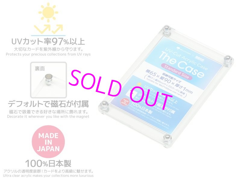 画像3:  【パックコレクション】  ポケモンカードゲーム MEGA 拡張パック メガブレイブ 15パック + ケース 【ポイント還元率1%】  (3)