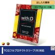 画像1:  [3%OFF]  ネオジム・スライド-type ミニ 袖:黄色 T-stand付[with:D] 【ポイント還元率1%】 (1)