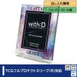 画像1:  [3%OFF]  ネオジム・スライド-type ミニ 航海日誌 God of the Sun T-stand付[with:D] 【ポイント還元率1%】 (1)