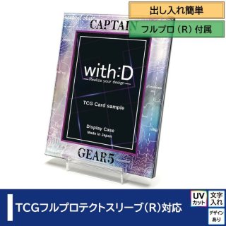 【英語版】新時代の主役　1BOX 新品・未開封　シュリンク付き 未開封BOX】ブースターパック 新時代の主役 《英語版》 [OP-05